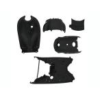 [ производитель прямая поставка ] super value NEW VINO (5ST) внутренний обтекатель 6 позиций комплект Vino SA26J черный supervalue