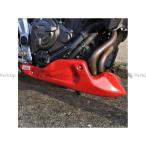  занос Mark sMT-07 нижний обтекатель цвет голубой Skidmarx