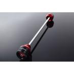 【正規品】SPEEDRA GSX-R1000 リアアクスルスライダー カラー：レッド SPEEDRA