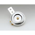  Kijima универсальный звуковой сигнал 65mm Mini ( хром ) 6V специальный KIJIMA