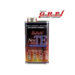 【雑誌付き】ジーアルピー TE 燃料潤滑剤 GRP