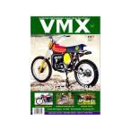 VMX журнал VMX журнал #49(2012 год ) VMX Magazine