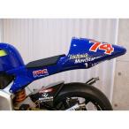 正規品／T2レーシング NSR250R MC18 シートカウル タイプ2 ストリートタイプ＋カーボン蓋 テールユニット：クリアレンズ T2Racin…