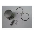 KN план SUZUKI серия Bore Up Kit 65cc поршень комплект kn926