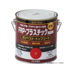 その他キッチン、日用品、文具