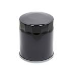 [ производитель прямая поставка ] custom one Harley для масляный фильтр (63805-80A соответствует ) KUSTOM1