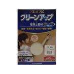 【正規品】フジワラ化学 プレミアム珪藻土壁材1坪 アマイロ fujiwara-chemical 日用品