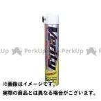 beliti super очиститель цепи (840ml) Verity