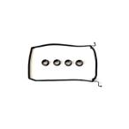 K.Pガスケット VC714S バルブカバーパッキンセット KP Gasket