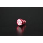 GILD design（mobile item） アルミ削り出しイヤホンジャックカバー スプラトゥーン2 イカ（ネオンピンク） GILD design