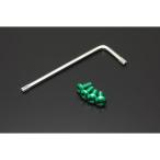 GILD design(mobile item) GI-305GRE カラーボルトセット トルクス穴タイプ(グリーン) GILD design 日用品