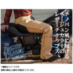 【正規品】デグナー 【特価品】CH-8 レザーチャップス（ベージュ） サイズ：M DEGNER