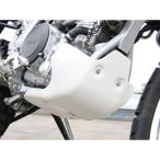 sa икра mWR250R/X защита "skid plate" модель II цвет белый CYCLE-AM