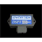  Dyna Tec спорт Star Dyna 2000TC зажигание модуль 04-06y XL для DYNATEK