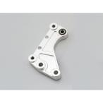  Daytona Majesty S низкая подвеска plate цвет серебряный DAYTONA