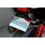  WirusWin Cygnus X(1 type ) Cygnus X(1 type ) для без крыла комплект WirusWin