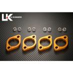  You kana ya Eliminator 900/ Eliminator 750/ZL1000 aluminium стружка (процесс образования во время фрезеровки) выхлоп фланец ( Gold ) U-KANAYA