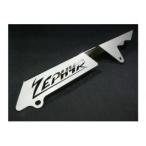 ACP ZEPHYR400/X Zephyr 400/X Logo ili металлизированный цепь кейс ACP