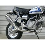  over рейсинг MONKEY GP-PERFORMANCE Type-S гоночный глушитель OVER RACING