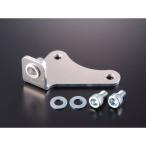 G craft Monkey звуковой сигнал крепление, опора Gcraft