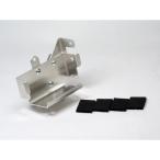 G craft 4L Monkey 4L Monkey для aluminium 12V аккумулятор кейс Gcraft