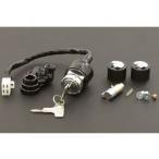 pi- M si-CB750 зажигание переключатель & блокировка комплект PMC