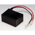  Kijima batteryless комплект KIJIMA мотоцикл 