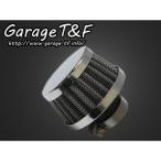 【正規品】ガレージT&F SR400 ブリーザーフィルター T&F