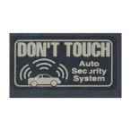 東洋マーク 一般ステッカー DON・T TOUCH 反射 Toyo Mark