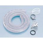  Kitaco воздухозаборная трубка ASSY(B-5 модель 2) KITACO