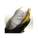  M si-pi-X-MAX SC20 сиденье колпак X-MAX MCP