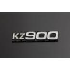 正規品／ピーエムシー 汎用 サイドカバーエンブレム「KZ900」 KZ900 76 PMC バイク