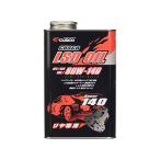  Cusco LSD масло 1L жестяная банка 80W-140 задний специальный cusco