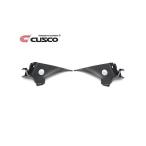 クスコ リアピラー用加工済サイドガーニッシュ ZN・ZC6 cusco