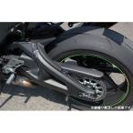SPEEDRA ZX-10R цепь защита карбоновый specification диагональный рубчик . блестящий SPEEDRA