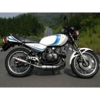  Kei two Tec RZ250 RZ250 Cross камера TYPE-2 K2-tec