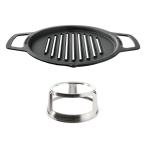 SOLO STOVE FIRE PIT GRILL SMALL SET / ソロストーブ ファイヤーピット グリル スモール セット