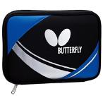 バタフライ(Butterfly) 卓球 ラケットケース トレスナル・ケース ブルー 62600