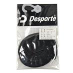 Desporte デスポルチ DSP-SHOR01 フットサル シューレース 靴ひも ブラックブラック 120