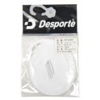 Desporte デスポルチDSP-SHOR01フットサル シューレース 靴ひも ホワイトホワイト 130