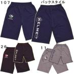 ケルメ KELME ハーフパンツ KC22618P 107 M