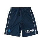 KELME ケルメ プラクティスパンツ XLサイズ ネイビー KCF132-107-XL