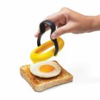 Flegg エッグモールド 2個セット　