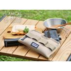 ハーフサイズ ホットサンドメーカー アミカルシュラフ