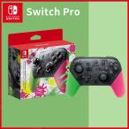 Switch Proコントローラー プロ コン ブラック ニンテンドースイ ッチ 並行輸入品 未使用 動作確 認済み