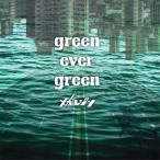 メカルジン「green　ever　green」　