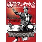 [DVD] мир Acer собрание 2013