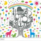 【インスト】めかる「カラフル」