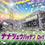 �I���j�o�X�u�i�i�W���E�n�b�e�����b�N�@�`FM��݂���e�[�}�\���O�X�v