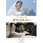 ショッピングdvd 【DVD】「かなさんどー」